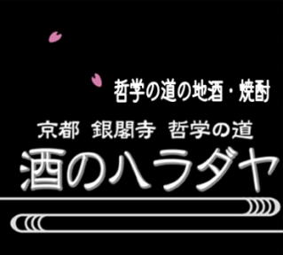 �������߃C���[�W